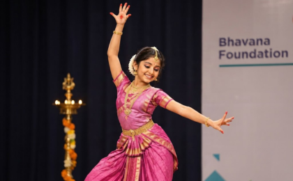 Dance Program